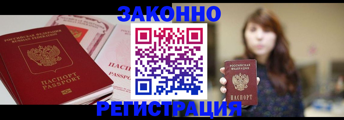 форма 3 в Емве